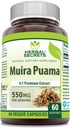 Secrete vegetale Muira Puama 4:1 Supliment de extragere 