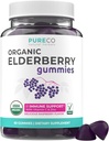 Gume organice elderberry pentru adulți - Vegan Sambucus Elderberry Support Immune Gumies cu Black Elderberry Vitamina C și Zinc pentru Imunitatea Daily & Sezon (USDA Organic Non-GMO Vegan) - 1 lună