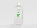 G5 Organic Silicon lichid lichid supliment alimentar 4 X 1L