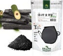 [Pudră vegetală coreeană medinal] 100% natural activat de bambus praf de cărbune / 