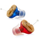 Ajutoare audio digitale premium pentru Seniori - Invizibil în Canal (CIC) In-Ear Mini Sound Enhancer Set, Near-Invisible, Anularea zgomotului, Amplificator de auz personal - Pair - MZ-21