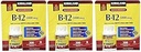 Kirkland Pozpfa Sublingual B- 12 5000 mcg, 300 comprimate (3 ambalaje)