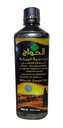 Egiptean Egipt Black Seed Oil Pure Cold presat Elhawag El Hawag Negru Cumin Natural organic Raw Nigella Sativa Extract Kalonji Herbal Herbs Body Hair Halal (16.9 oz/500 ml), 1, 16.9 uncii