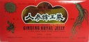 Ginseng Royal Jelly (Extra Putere)- Lichid oral în flacoane (10ml x 30flakes) de Royal King