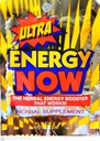 Soluţii utile Ultra Energy Now, 3 file Pachete (Pachet din 24)