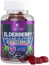 Suport imun Gummies - Sambucus Elderberry Gummy cu extract de elder Berry, Zinc & Vitamina C, Natural Vegan Supliment imunitar pentru adulți și copii, Gummy Elderberry Vitamine - 60 Gummies