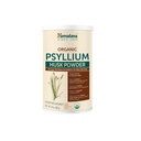 Himalaya Organic Psyllium Husk Powder, Daily Dietary Fiber Supplement, Regularity, Appetit Management, Certified Organic, Non-GMO, No Artificial Colors, Unflavored, 113 Teaspoon Supply, 24 Oz