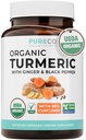 Turmeric organic Ginger Black Pepper Supliment - capsule cu Curcumina organica de mare potenta cu ghimbir si piper negru pentru beneficii si absorbtie imbunatatita - Vegan si non-GMO (2 luna de aprovizionare)