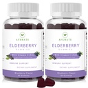 Sambucus Elderberry Gummies, Gummy Black Elderberry cu zinc și vitamina C pentru adulți, Sugar Free Kids Multivitamine Gummies Suport imun* Supliment (2 ambalaj)