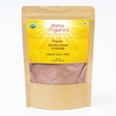 Arjuna Powder, 8 oz - USDA Organic Terminalia Arjuna pentru suport cardiovascular, Heart Health and Blood Pressement, Arjuna Bark Powder, Non-GMO, Gluten-Free, Kosher