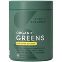 Sports Research® Organic Ananas Coconut Greens - Digestive Health, Natural Energy & Mood Support* - Certified Organic Powder - 20 Servings