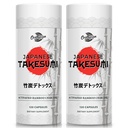 Takesumi Bambus Charcoal 2000mg 