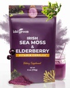 KIKI Green Sea Moss Powder with Elderberry - Vegan Superfood Multivitamine Blend - for Immune Boost and Support - Adăugați la Smoothies, Juice, 6 oz