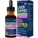 Milk Thistle & Artichoke Extract de suport hepatic picături pentru ficat gras, Alcachofa, Curcuma y Cardo Mariano para el Higado Graso, Berberina para Bajar de Peso, Ficat Detox & Reparație Formula.2oz