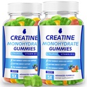 Creatin Monohidrat Gummies 5000mg Creatina pentru femei si barbati 2 Packs, Creatin Monohidrat Chew pentru Boost Focus, Musculare Putere, 5g Creatina Monohidrat per Servire, Zahăr gratuit, Vegan