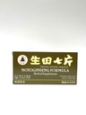 Lao Wei Notoginseng Formula - Tienchi Ginseng Tablets Suplimentul Herbal ajută pentru promovarea Circulație & The Body's General Well Being 500mg 30 Tablets Made in USA