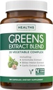 Super Verzi Antioxidanți Superfoods 2250mg Supliment - 20 Ingrediente cu Sprouts, Ciuperci, Rădăcini, Usturoi, Melon Bitter, Anghinare, Seminte de telina, Piper Cayenne, Alfalfa NON OMG - 180 Capsule