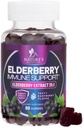 Elderberry Immune Support Gummies - Super concentrat 35:1 Extract, echivalent cu 4200 mg de Elderberberries - Sambucus Black Elder Berry Vitamina Supliment, Suport Daily pentru copii & Adulți - 60 Gummies