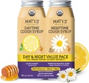 Matys Organic Adult Tuse Sirop de zi și noapte Pachet de valoare pentru adulți și copii 12 ani + sus, Soothing Daytime & Nighttime Cough Relief w/Organic Honey & Zinc, Alcool & Drog Free, 2 Pack, 6 Fl Oz Fiecare