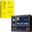 Vita Green capsule comune de sănătate și somn natural ajutor Bundle