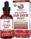 MaryRuth Organics Suplimentul Herbal picătură, Antioxidant, Boost Energy, Pachet de 1, Ginseng Root pentru Vitalitate, Sprijină Focus și Rezistență, Vegan, Non-GMO, Gluten Free, 1 Ounces fluide