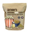 Anthony Premium nutritional Yeast Flakes, 1 lb, Fortified, Gluten Free, Non OMG, Vegan