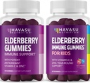 Family Elderberry Gummies cu zinc si vitamina C Suplimente Herbal Ingredient pentru suport antioxidant potent Immune Defense (Adult si copii)