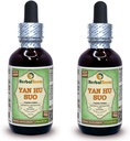 Yan Hu SUO (Corydalis Ambigua) Glicerit, Extract lichid fără alcool din rădăcini uscate (Brand Name: HerbalTerra, Proudly Made in USA) 2x2 fl.oz (2x60 ml)