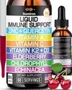 Zinc Querbetin Vitamina C D3 Suport imun lichid cu vitamina A K2 Echinacea Clorofila si Elderberry - 9in1 Immune Defense D3 Complex pentru Imunitate Sănătate respiratorie - 60 Serviri