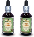 Yin Chen, Capillary Wormwood (Artemisia Scoparia) Glicerite, Extract lichid de plante uscate de alcool-FREE (Brand name: HerbalTerra, Proudly made in USA) 2x2 fl.oz (2x60 ml)