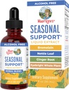 MaryRuth Organics Suport Sezonier Extract de lichid Blend Ginger Root 