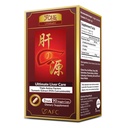 AFC Japonia Ultimate Liver Care 