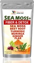 Testila de lapte cu Moss de mare si Pudra Supliment Turmiric pentru suport imun, Body Cleanse si dezintoxicare Include BeetRoot, Moringa, Dandelion, Burdock si seminte de in (28 portii)