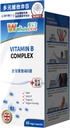 NOTO WholeLoveMed Vitamina B Complex, Relieve Emotions, Celula Vitality, Imune & Energy Support, Imbunatatirea metabolismului, 60 capsule, 30-60 zile de aprovizionare