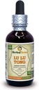 Lu Lu Tong, Sweetgum (Liquidambar Formosana) Tinctură, Extract de lichid din fructe uscate (Numele brand: HerbalTerra, Proudly made in USA) 2 fl.oz (60 ml)