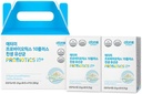 Produs coreean Probiotics10+ pentru femei si barbati pentru a ajuta la mentinerea buna Flora 300g (2.5gx120) - Mananca 1 pachet pe zi