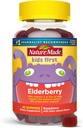Natura făcut copii primul Elderberry cu vitamina C și zinc, Supliment alimentar pentru suport imunitar, 40 de gume de soc