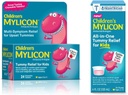 MILICON pentru copii Bundle