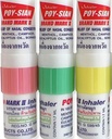 POY-SIAN Mark II Mentol Aromaterapie Nasal Inhaler, Natural Herbal Remedy cu răcire uleiuri esențiale Poysian (Pachet de 3)