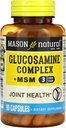 MASON NATURAL Glucosamine Complex Plus MSM cu vitamina C - Susţine sănătatea comună, flexibilitate îmbunătăţită şi mobilitate, 90 capsule