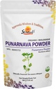 Sewanti Organic Punarnava Powder - Ayurvedic Wellness Supplement - Sustine sanatatea hepatica si sistemul imunitar - 200g