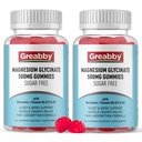 Gume de magneziu Glicinat 500 mg pentru adulți Suport de somn, Gume de magneziu masticabile pentru femei și bărbați, Relief muscular și de magneziu de aprovizionare (120 gume)