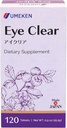 Umeken Eye Clear Dietary Supliment, Extract de afine, Lutein, Zeaxantină, Ginkgo, Vision Suplimente pentru adulți, Vitamine Ochi, 2 luni de aprovizionare, 120 comprimate, Pachet de 120