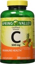 Valea Primăverii - Vitamina C Arome de fructe multiple 500 mg, 200 comprimate masticabile (2 ambalaj) + 1 mini recipient de pastile de călătorie cu Keychain (Colors May Vary)