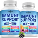 NOUA VÂRSTA 8 din 1 Suplimentul de suport imun cu Echinacea, Vitamina C şi Zinc 50mg, Vitamina D 5000 UI, Curcumina Turmeric & Ginger, B6, Contele Elderberry 120 (Pachetul de 2)