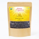 Darsa Organics Indian Gooseberry, Uscat Amla Cut & Sifted 4oz - USDA Organic Amla pentru Ceaiul Herbal, Rețete sănătoase, Creșterea părului și imunitatea, bogat în vitamina C și antioxidanți, Vegan, non-GMO, Gluten Free, Kosher