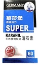 Super Karanil - vezica biliara naturala, rinichi, si tractul urinar Cleanse & Detoxifiere - Made in Germania - 60 capsule