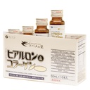 FINE JAPAN Colagen lichid cu înghițire 