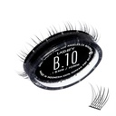 Lashify Bold 10mm Gossamer DIY Extensii de gene Refill, negru, Easy False Gene pentru un aspect natural