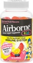 Aeropurtate copii Gummies Vitamina C Suport imun, Asortate arome de fructe, 42 ct (Pachet de 11)